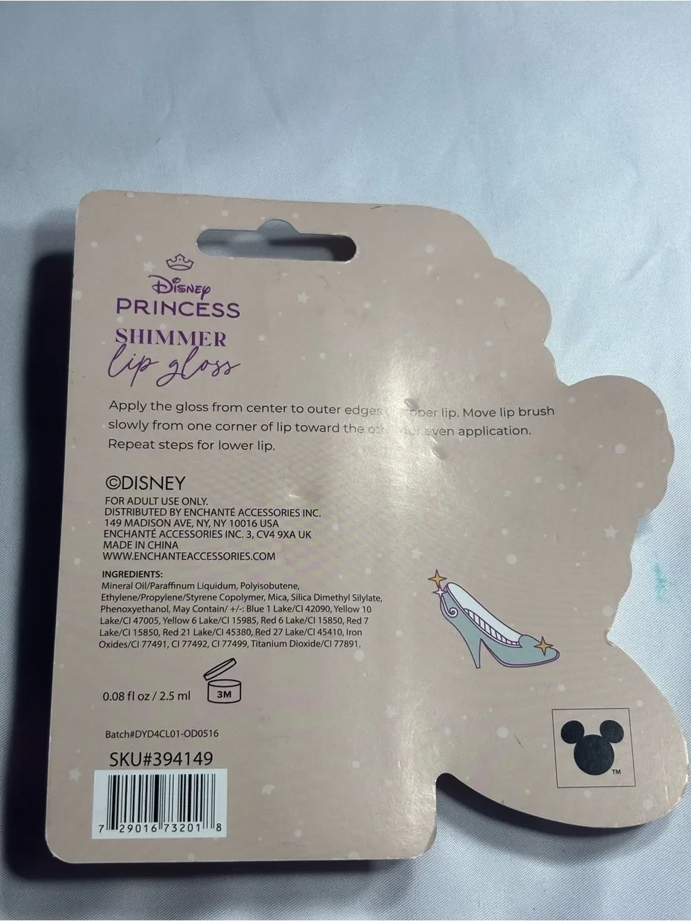 4 New Disney Princess Cinderella Lip Gloss & Lip Oil Set - Blue and Pink